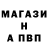 МДМА Molly BlooD Fate