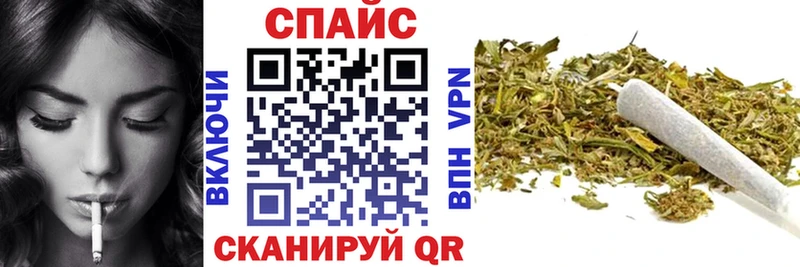 Бутират жидкий экстази  Купить  Кашин 