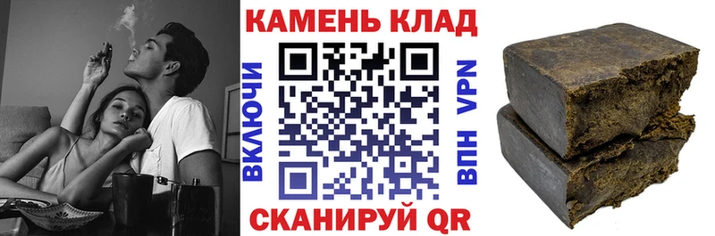 Купить  Кашин  ГАШ Premium 