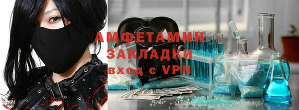 МДПВ Володарск