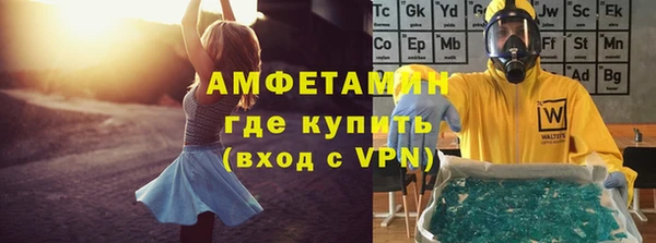 МДПВ Володарск