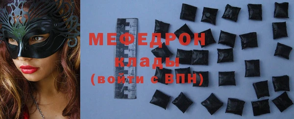 МДПВ Володарск