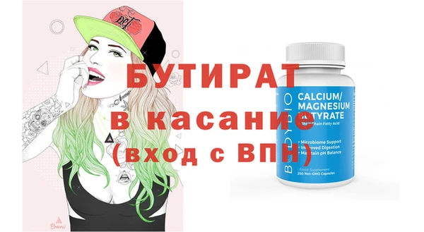 МДПВ Володарск