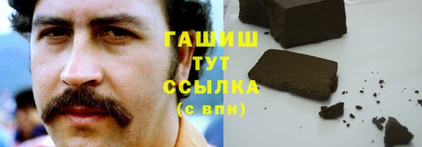 МДПВ Володарск