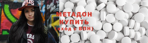 МДПВ Володарск