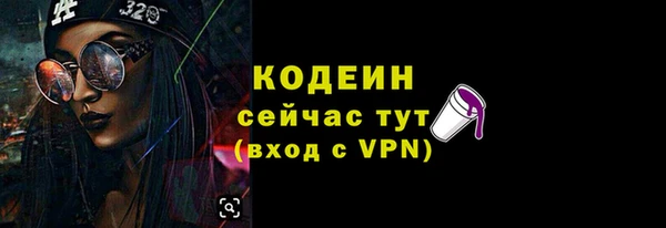 МДПВ Володарск