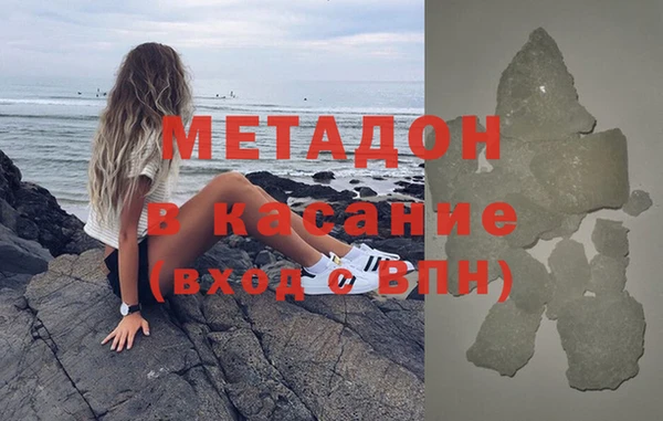 бутик Медвежьегорск