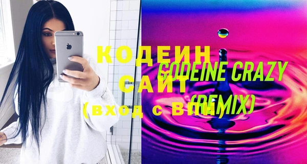 МДПВ Володарск
