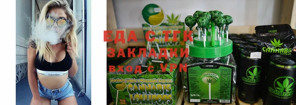 мдма Волоколамск